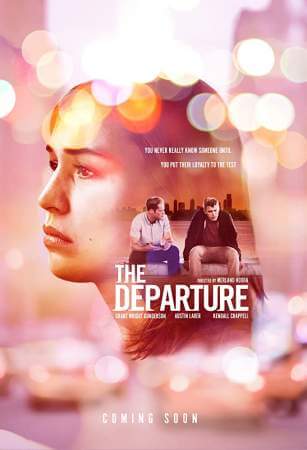 Проверка онлайн